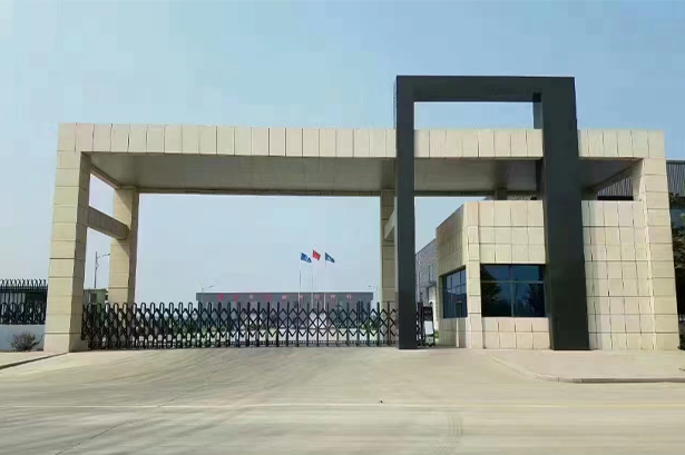 河北鴻喆碳素制品有限公司參加第二十一屆中國國際鑄造博覽會(天津)